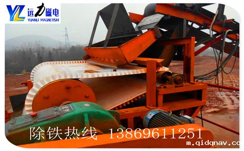 湿式磁选机