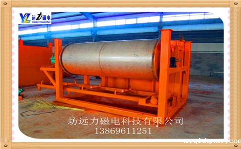 干式磁选机