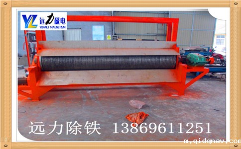 褐铁矿磁选机