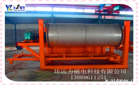 磁铁矿铁砂干式磁选机