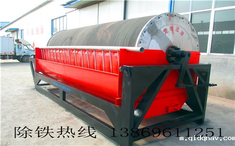 山东磁选机厂家