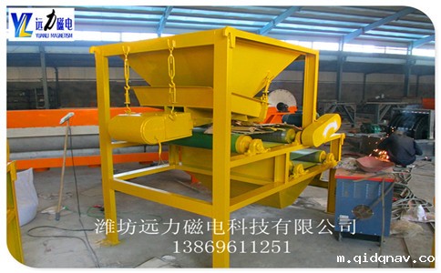赤铁矿磁选机