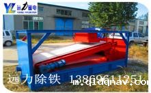 平板磁选机皮带【图文】