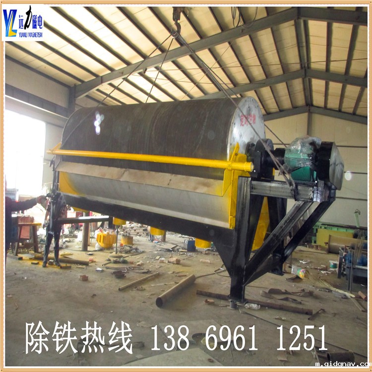 大豆磁选机价格