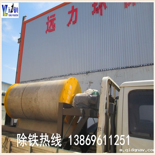 开封磁选机厂家