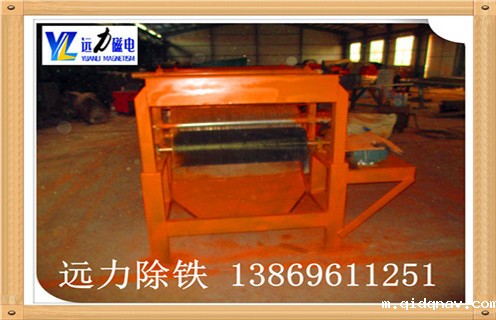 湿式磁选机配件