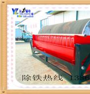 taptap游戏官网电脑版筒皮贴耐磨陶磁片价格