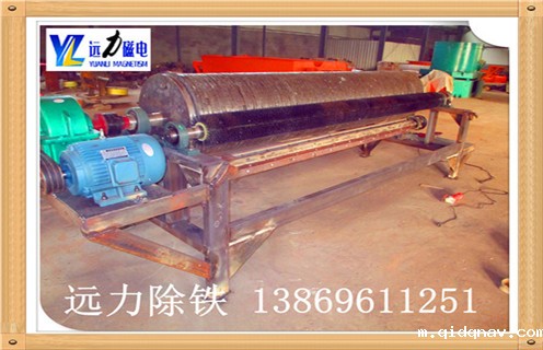 湿式磁选机