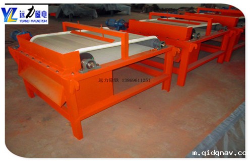 干式磁选机