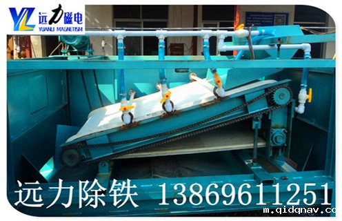 平板全自动磁选机