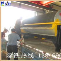 taptap游戏官网电脑版我们该如何保养