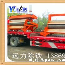 优质黑钨矿湿式磁选机供应厂家-远力www.ylchuchen.com