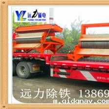 优质黑钨矿湿式磁选机供应厂家-远力www.ylchuchen.com