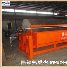 湿式磁选机的价格如何确定