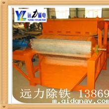 湿式磁选机在选矿中的地位