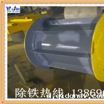 永磁滚筒的分类标准