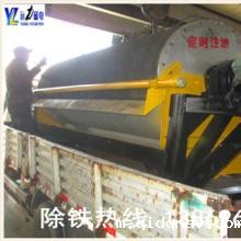 湿式taptap游戏官网电脑版供货商