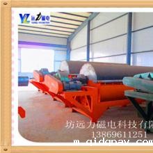 内蒙古taptap游戏官网电脑版