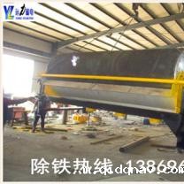 taptap游戏官网电脑版多少钱