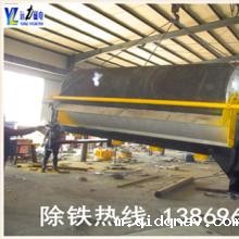 taptap游戏官网电脑版多少钱