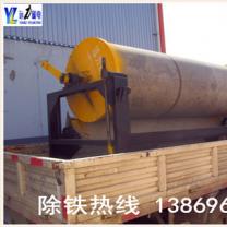 taptap游戏官网电脑版有强磁的吗?远力强taptap游戏官网电脑版