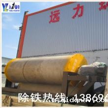 河砂磁选机在使用过程中需要注意的问题及如何保养