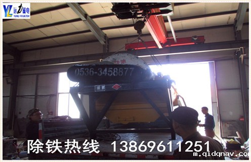 2.taptap安装包入口专业生产各种设备   干式磁选机,湿式磁选机,赤铁矿磁选机,褐铁矿磁选机,镜铁矿磁选机,锰矿磁选机等.拥有精良的加工设备,雄厚的科研力量,先进的工艺编排和现代化的管理,是磁选机设备定点生产企业.我们为客户提供优质的售前技术服务,认真介绍各种设备的技术特点.要求及用途,为客户提供详尽的设备配置和合理的报价,在保证质量的前提下尽量降低客户的投资成本.我厂有各类小型磁选机试验设备,可为用户免费做选矿试验.