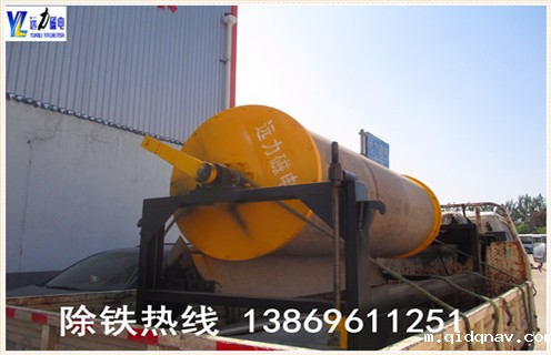 干式磁选机的筒体为什么会产生噪音,具体产生原因是什么,对于筒式磁选机来说,无论是干式磁选机还是湿式磁选机,由于长时间的使用与运转,设备出现故障是难以避免的,针对干式磁选机在运转过程中,筒体表面出现噪音的常见现象.