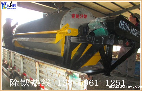 taptap游戏官网电脑版的维修主要依据什么