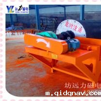 小型铁矿干式磁选机功能照样强大