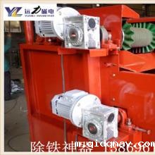 怎样自制涡电流吸铝磁选机