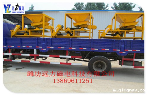 山东干式磁选机