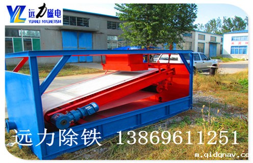 发往山西平板磁选机客户使用效果好再订一台