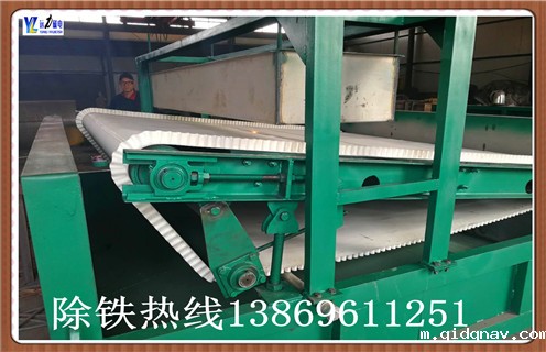 山东taptap游戏官网电脑版传动滚筒