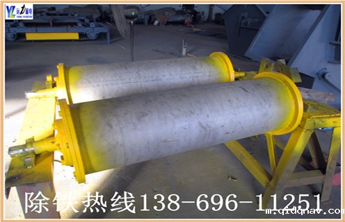 1.干式永磁滚筒采用人民共和国机械工业标准“JB / 7895-1999”,采用稀土复合磁性系统,并采用高强度胶(J-39)粘结和环氧灌注,磁性表面用不锈钢加强胶胶挂胶,不脱落.气缸两端的密封垫圈涂有塑料密封,确保无水;整体采用先进的技术和合理的结构.经过特殊设计,使的磁场强度分布更为合理,分选效果更明显. 　　2.此碎钢磁选机永磁筒体机身通过特殊设计,不易堵塞材料,运行材料.通过半逆流类型.