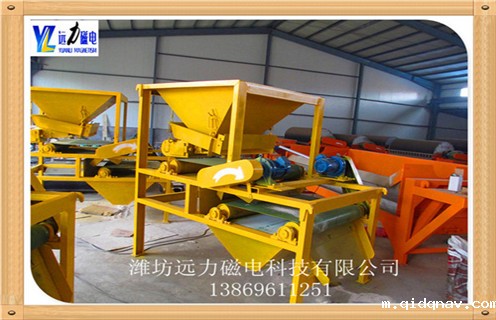 永磁磁选机的试车流程是啥样子的，潍坊taptap安装包入口生产的永磁磁选机是根据各种矿物不同的比磁化系数,利用磁力进行矿物分选.当矿浆进入分选区时,由于各种矿物比磁化系数不同,在磁场磁力作用下,强磁性矿物被吸附在圆筒表面上,随圆筒旋转带到精矿矿口,脱离磁系后借精矿冲洗水排入精矿箱;脉石和弱磁性矿物不能被磁力吸引,在槽体内矿浆流的作用下,顺圆筒旋转方向自流进入尾矿排矿箱.