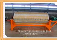 湿式taptap游戏官网电脑版制作成品