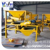 赤铁矿干式磁选机提升矿物白度和经济作用具大