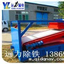 赤铁矿采用平板磁选机能够更好提纯低品位铁