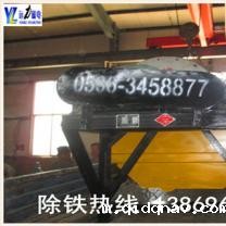 潍坊干式磁选机的型号都有哪些，价格及性价比如何