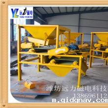 干式taptap游戏官网电脑版结构与原理