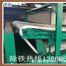 山东taptap游戏官网电脑版传动滚筒