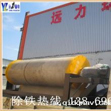 矿山永磁磁选机