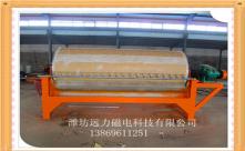 湿式taptap游戏官网电脑版制作成品