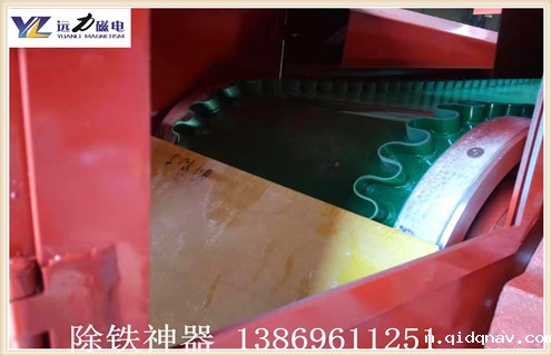 远力涡流磁选机-涡电流磁选机价格