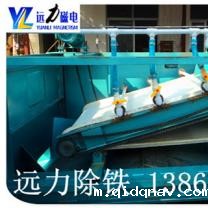 平板磁选机噪音处理理？平板磁选机有噪音如何处理