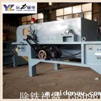 远力涡电流金属分选机怎么样？远力涡电流分选机好不好？