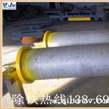 永磁滚筒过滤机铁精粉过滤布报价