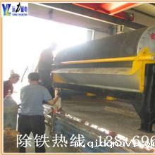 唐山taptap游戏官网电脑版