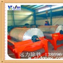 taptap安卓是强磁吗